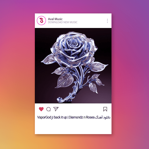back it up | Diamondz n Roses