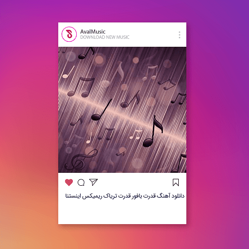 قدرت بافور قدرت تریاک