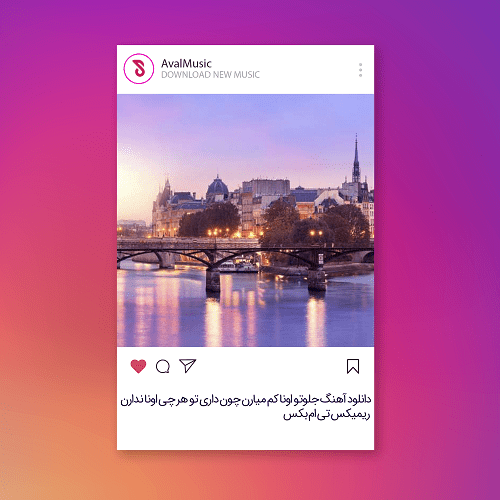 جلوتو اونا کم میارن چون داری تو هر چی اونا ندارن