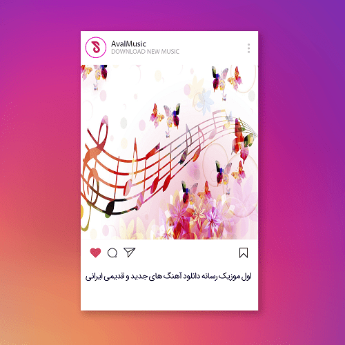 گلچین اهنگ های کریسمس کودکانه 2024 Christmas بی کلام با کلام