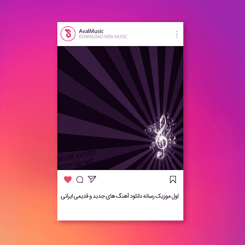  میوه هارو بشور تو بذار تو سینی برای شب چله یلدا