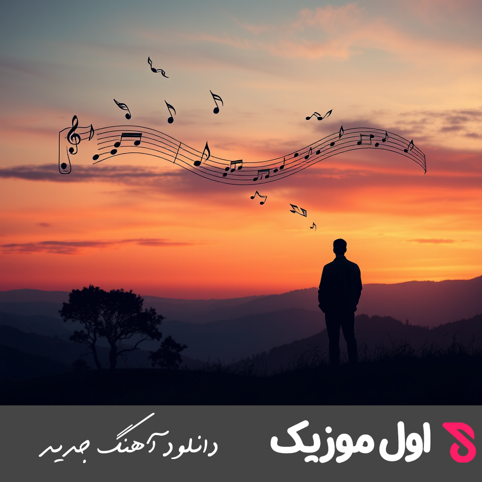 ماشین شوتی سواران قاچاقچی زانتیا و ۴۰۵ ایرانی خارجی فارسی شوتی مازندرانی لری