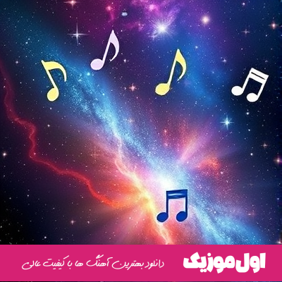  دوریت کوتاهش خوبه موهات بلندش