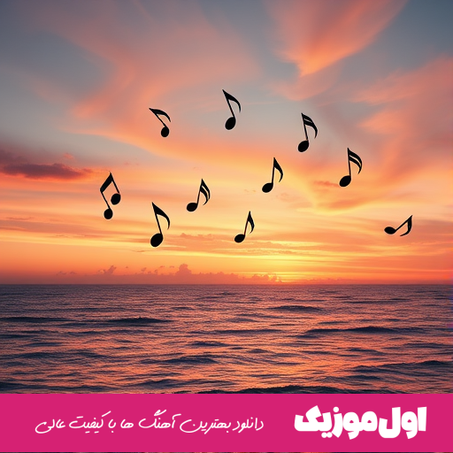 غرغره