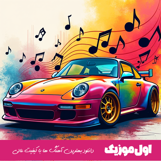 اعصاب ضعیف افسردگی درد عمیق