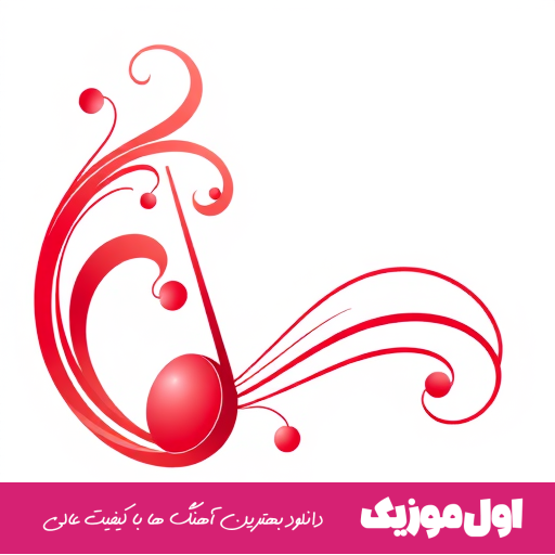 سریع قلبت شکست کی قدر من درکت میکرد 