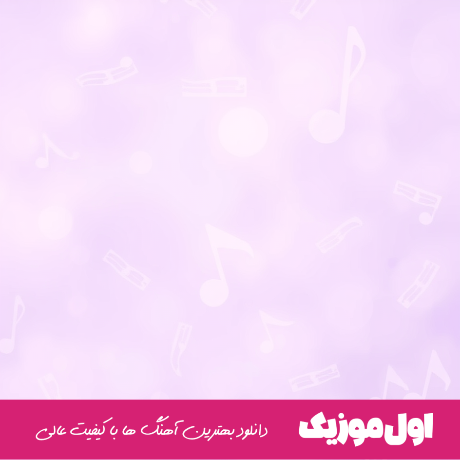 کبوتر