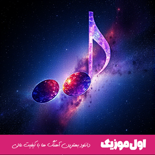 تا کی