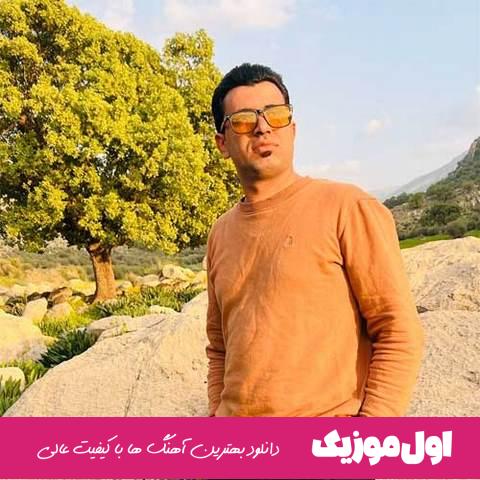 میدونی میدونی رگ خواب منی 