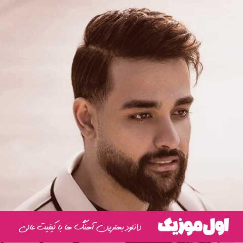اخماتو وا کن من اومدم