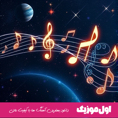 دروغه