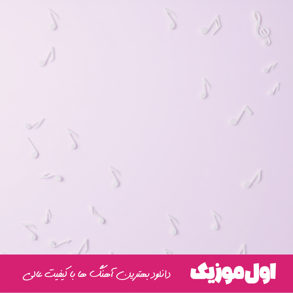 تولدت مبارک