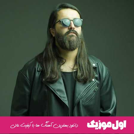 هیچی مثل بودن تو حالمو خوب نمیکنه
