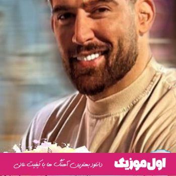  تو این شبا که نیستی تو منم درگیر دلتنگی