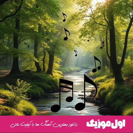 از صفر