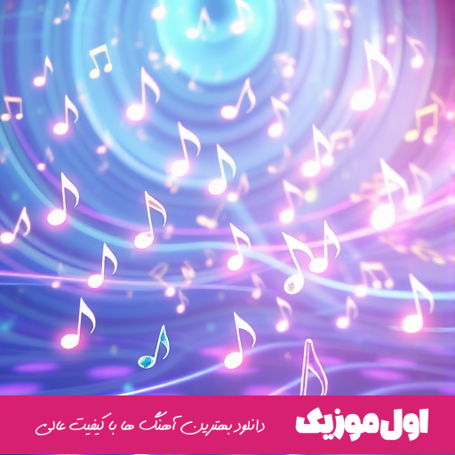 آی ادالی مارال