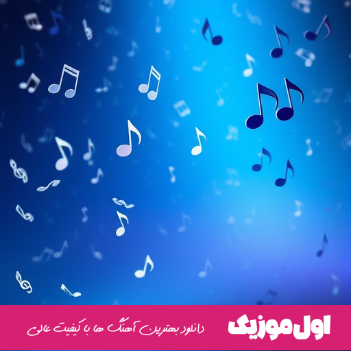 عید نوروز مازندرانی گیلانی ۱۴۰۴