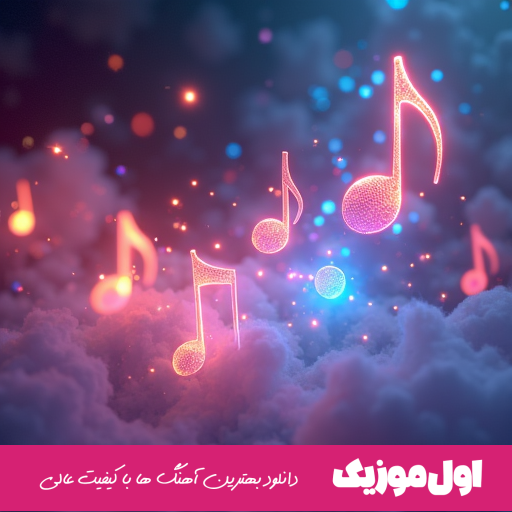  مریض هم