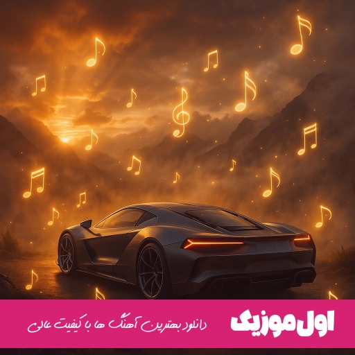 دانلود آهنگ هندی معروف پرطرفدار (ریمیکس تیک‌تاک و اینستاگرام ۱۴۰۴ – ۲۰۲۵)
